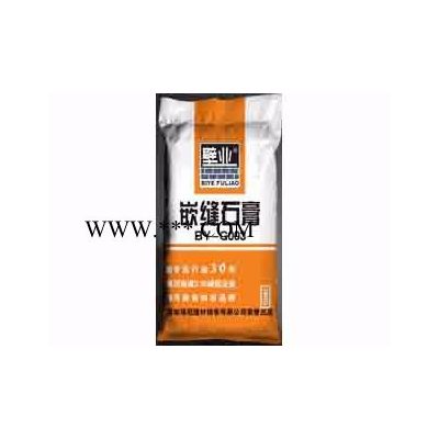 壁業(yè)嵌縫石膏