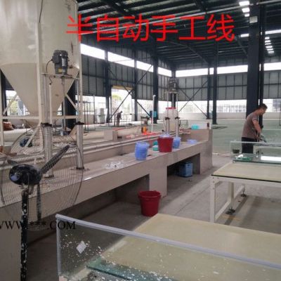 湛星機(jī)械 石膏板設(shè)備