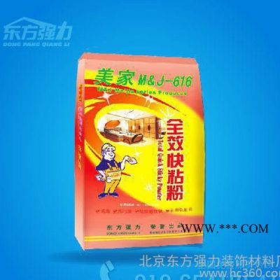 東方強力 快粘粉 全凈味2009E型 抗裂補縫石膏粘粉(圖)