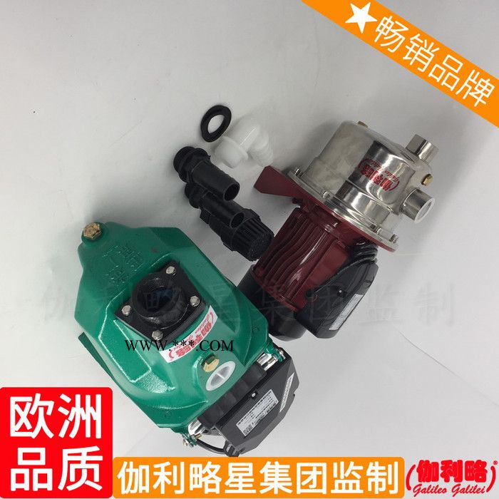 水流雙管水里生產(chǎn)深吸高壓深井砂漿石墨燃油水利射流噴射泵