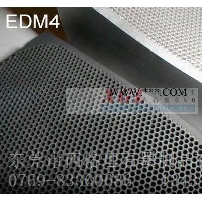 供應石墨電極 EDM電極 石墨CNC加工 石墨精密模具