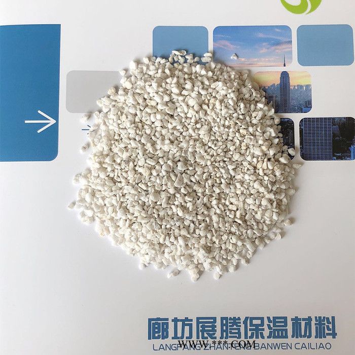 廊坊【展騰】珍珠巖 珍珠巖廠家 珍珠巖價格