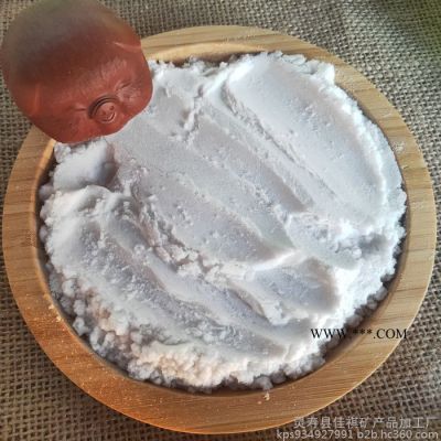 佳祺廠家供應(yīng) 珍珠巖大顆粒 膨脹珍珠巖一立方價格