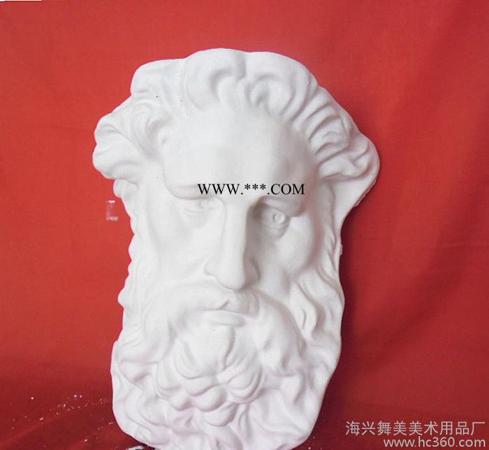 【直銷】 美術(shù)石膏像 男女頭骨 幾何形體 五官手腳等美術(shù)用品