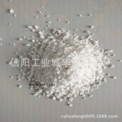 華晟珍珠巖理化指標 建筑物屋面用珍珠巖