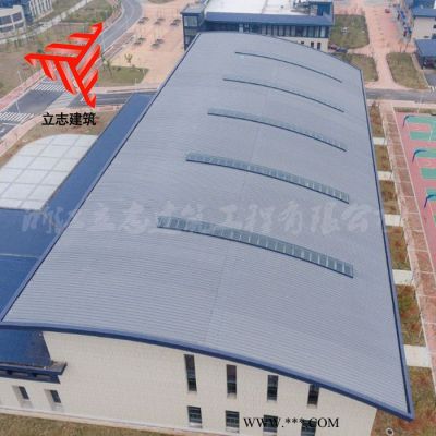 立志建筑 石墨灰 0.8mm鈦鋅屋面板 文化中心25-430矮立雙鎖邊金屬屋面