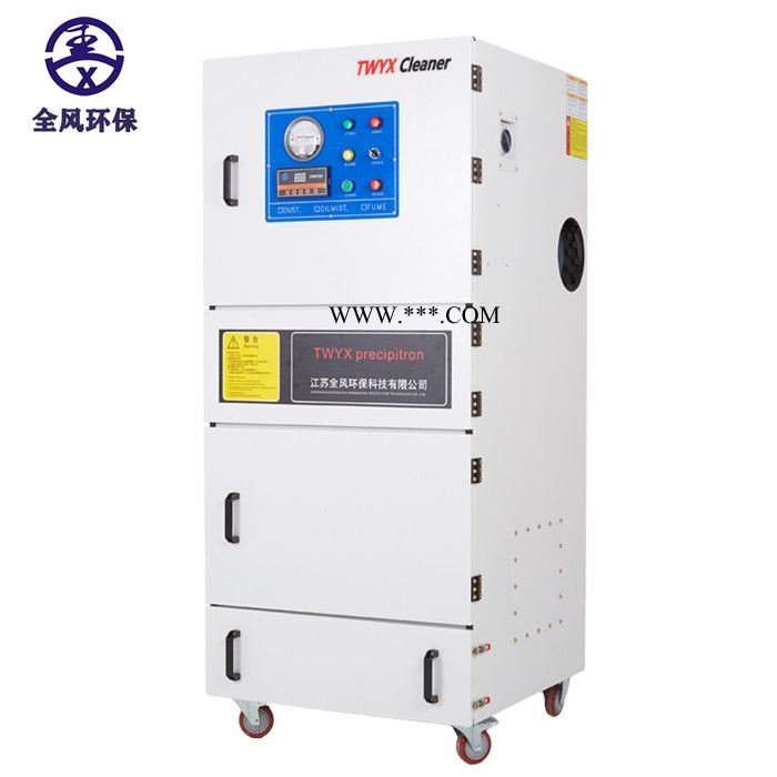 MCJC-1500/1.5kw 粉塵吸塵器 MCJC-2200石墨粉塵集塵器 除塵器粉塵防爆