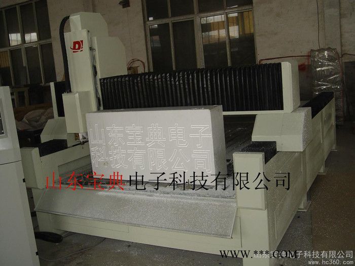 供應(yīng)寶典BD1530GRC GRG 石膏雕刻機(jī)