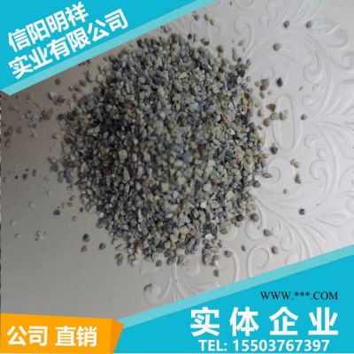 信陽明祥珍珠巖 覆蓋劑 **覆蓋劑 **覆蓋劑