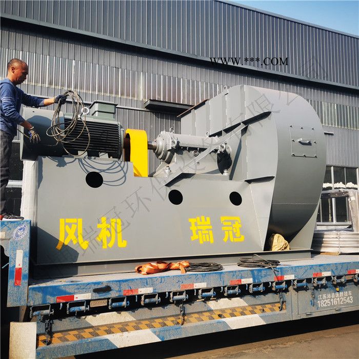 儒風(fēng)牌 工業(yè)離心風(fēng)機 4-73型200Kw功率大風(fēng)量 離心通風(fēng)機 石墨盤根填料密封 滾動軸承 配備變頻控制柜 廠家定制