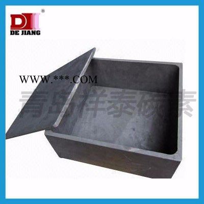 得江石墨料盒，石墨盒子，石墨匣缽，石墨及碳素產(chǎn)品