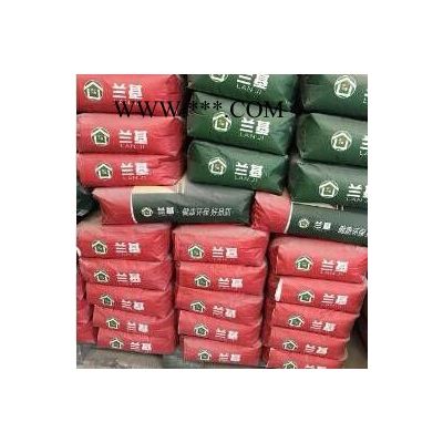 蘭基 環(huán)保膩子 20kg 環(huán)保高強易刮平 粉刷石膏 嵌縫石膏 高強石膏  授權(quán) 防偽環(huán)保