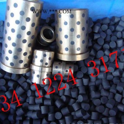 銅套石墨鑲嵌柱 8*6石墨柱 小顆粒潤滑石墨