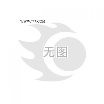 珍珠巖/珍珠巖板/珍珠巖隔熱磚