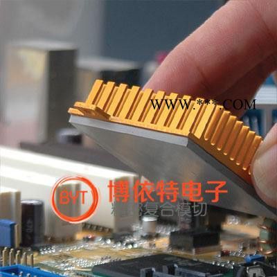 導(dǎo)熱石墨散熱膜｜手機(jī)導(dǎo)熱石墨片(膜)｜照明導(dǎo)熱石墨片(膜)