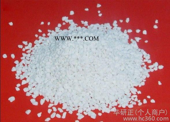 膨脹珍珠巖