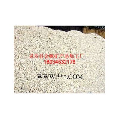 珍珠巖