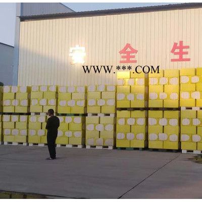【 膨脹珍珠巖保溫板】GB/T10303-2015標(biāo)準(zhǔn)憎水珍珠巖保溫板