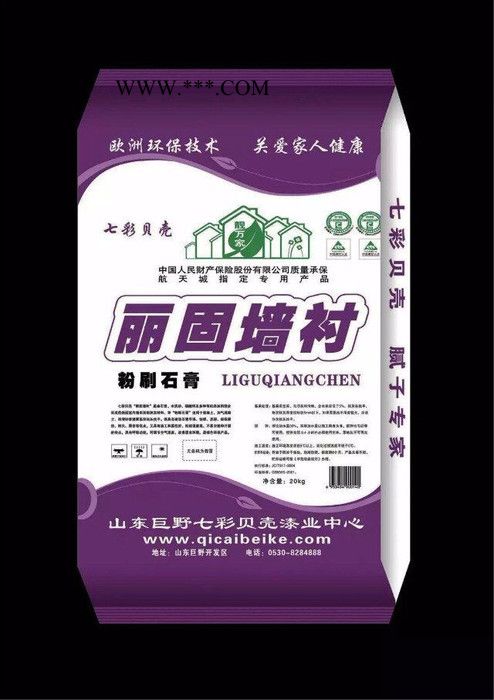 供應(yīng)  七彩貝殼  內(nèi)墻系列 ** 麗固墻襯 粉刷石膏