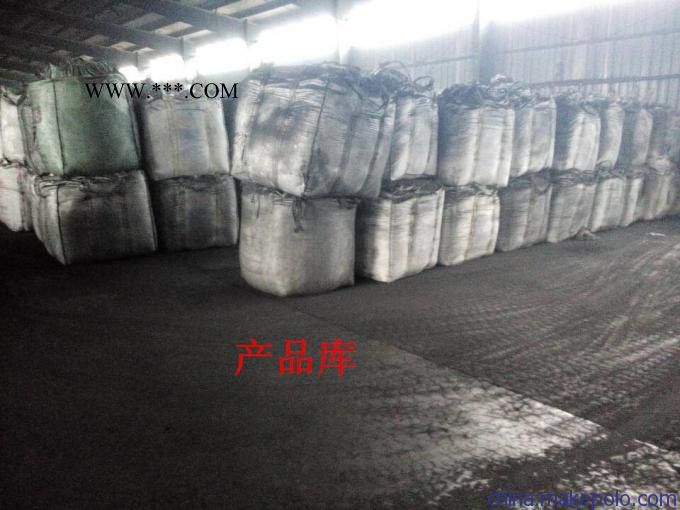 石墨碎 石墨碎廠家 石墨碎公司