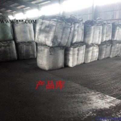 石墨碎 石墨碎廠家 石墨碎公司