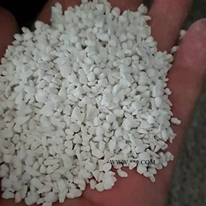 【延飛】 珍珠巖  珍珠巖廠家  珍珠巖報價 ** 價格合理