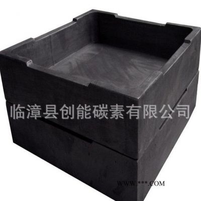 **石墨舟  石墨盒  石墨除氣棒  石墨坩堝     細(xì)密度石墨板mm