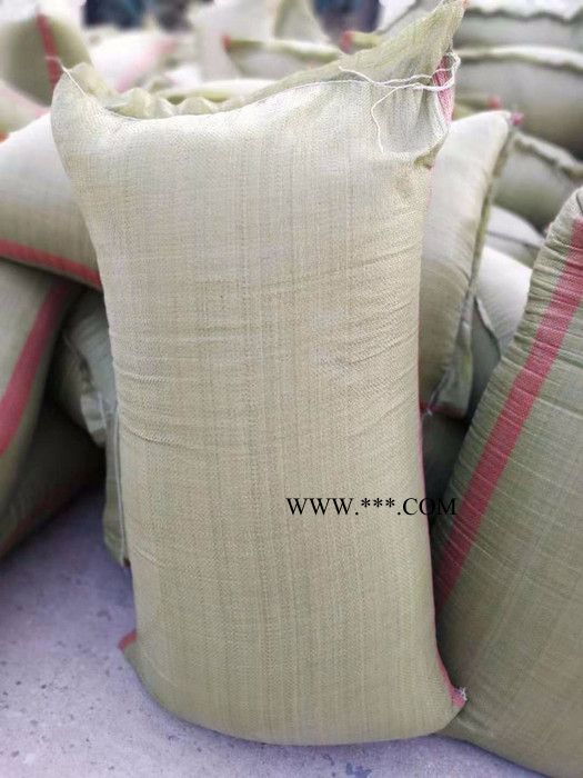 園藝珍珠巖系列**