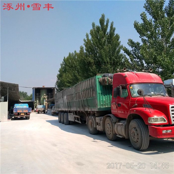 供應(yīng)雪豐牌膩子粉 粉刷石膏 電話議價 歡迎購買 多種 建筑用膩子
