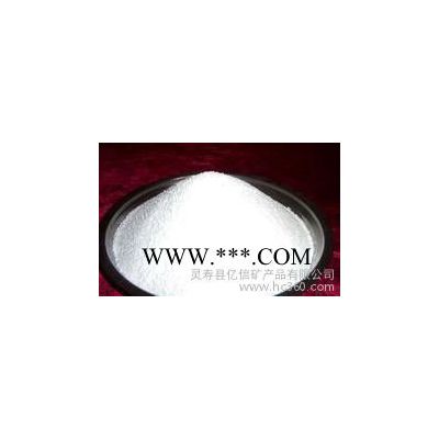 珍珠巖 重晶石 膨脹蛭石 石英砂 膨脹珍珠巖
