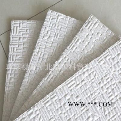 雙層鐵絲網(wǎng)珍珠巖機房專用吸音板900*450*20MM 珍珠巖吸音板 視野珍珠巖吸音板