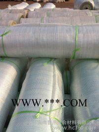 供應(yīng)魯燕各種玻璃纖維制品供應(yīng)淄博魯燕玻璃絲布 石膏紗