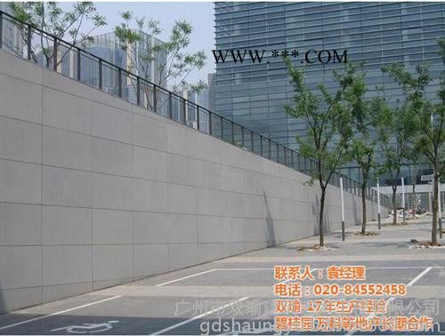 GRC玻纖石膏、GRC、廣東雙瑜GRC