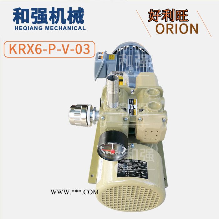 日本進(jìn)口真空泵 好利旺/ORION 無油旋片泵 干泵 碳片泵 石墨片氣泵KD1501-350-G1 印刷行業(yè)用泵