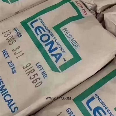 現(xiàn)貨日本旭化成 PA66 CR301塑膠原料 40%玻纖+石墨 增強 導電級 尺寸穩(wěn)定 汽車內(nèi)部零件 齒輪 電子電器配件