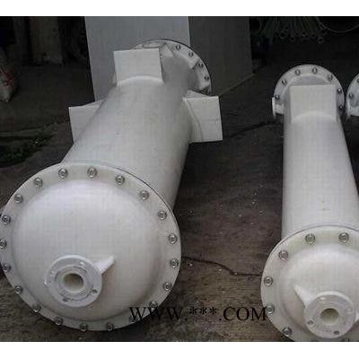 石墨改性聚丙烯列管式換熱器，冷凝器  吉利防腐設(shè)備  誠信