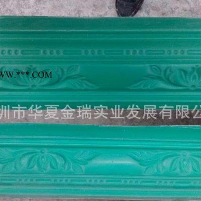 湖北荊州石膏線條模具訂做
