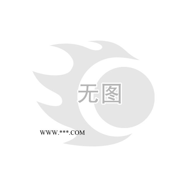 創(chuàng)意禮品 冰箱貼  石膏片  低價批發(fā)香薰片
