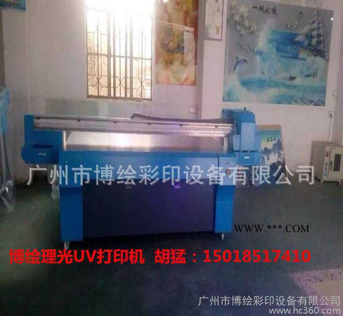 pvc面板彩印機 石膏板uv打印機多少錢 鋁板 木塑板3D彩