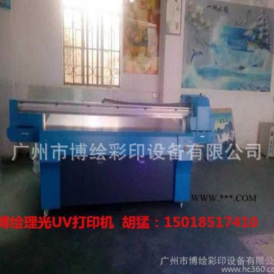 pvc面板彩印機 石膏板uv打印機多少錢 鋁板 木塑板3D彩