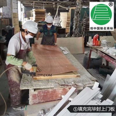 信陽珍珠巖廠家專業(yè)生產(chǎn)銷售珍珠巖門芯板 生產(chǎn)珍珠巖防火板