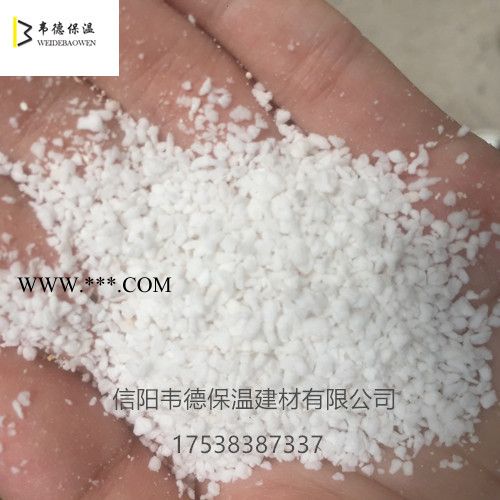 四川增水珍珠巖,成都石膏加珍珠巖產(chǎn)品,遂寧珍珠巖廠家直接發(fā)貨