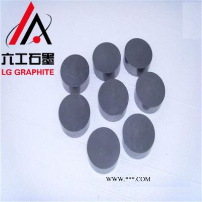 六工石墨LG-1501防雷石墨片，SPD電涌保護器專用石墨片，避雷器石墨片