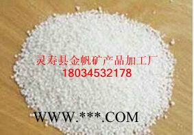 膨脹珍珠巖