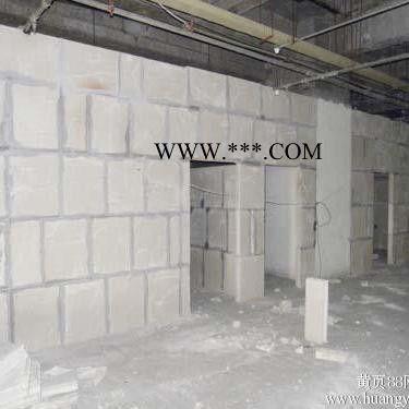 濟(jì)南奇峰建材 石膏內(nèi)隔墻