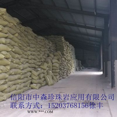 **珍珠巖/膨脹園藝珍珠巖，苗木種植基質(zhì)珍珠巖