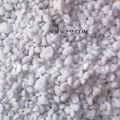 供應(yīng)永辛雨和 珍珠巖，珍珠巖保溫材料批發(fā)，膨脹珍珠巖，珍珠巖廠家