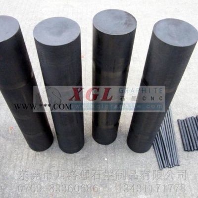 供應(yīng)西格理石墨碳棒 導(dǎo)電石墨棒 潤(rùn)滑石墨棒 高純石墨棒