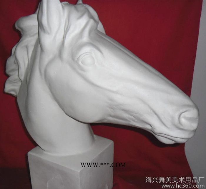 【直銷】寫生教具 美術(shù)石膏像 幾何形體 五官手腳等美術(shù)用品