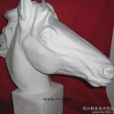 【直銷】寫生教具 美術(shù)石膏像 幾何形體 五官手腳等美術(shù)用品